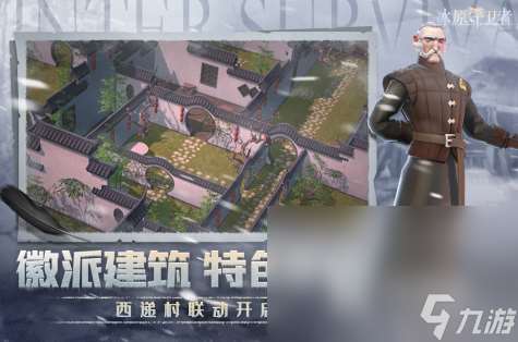 手机网游排行榜2021前十名推荐 最火爆的手游排行榜