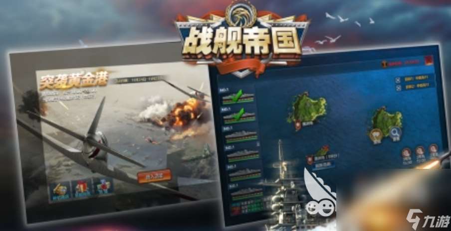 有趣的战争类题材手游推荐 2025好玩的战争游戏合集