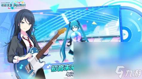 趣味十足的听音乐游戏的游戏推荐2025 人气超高的音乐手游大盘点