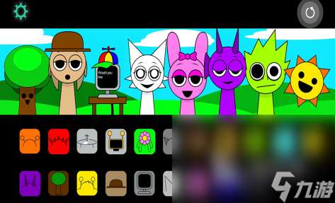 趣味十足的听音乐游戏的游戏推荐2025 人气超高的音乐手游大盘点