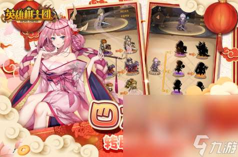 好玩的双人对战战棋游戏 人气最高的联机战棋手游汇总2025