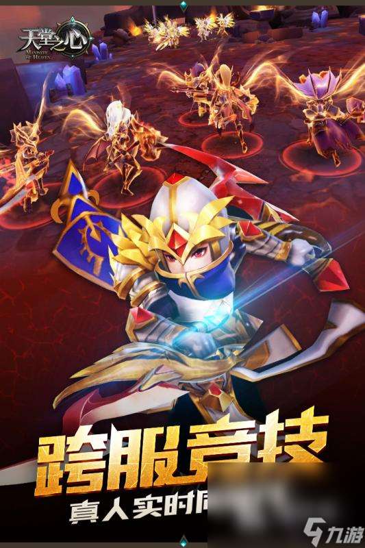 最受欢迎的天堂游戏有哪些2025 热门天堂游戏下载合集分享