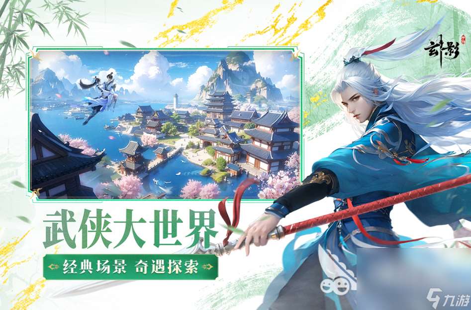 双人联机手游游戏推荐2025 好玩的多人合作手游大盘点