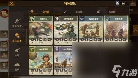 有趣的战争类题材手游推荐 2025好玩的战争游戏合集