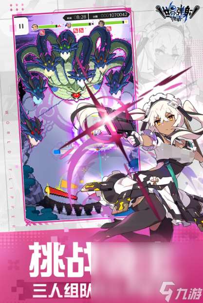 手机网游排行榜2021前十名推荐 最火爆的手游排行榜