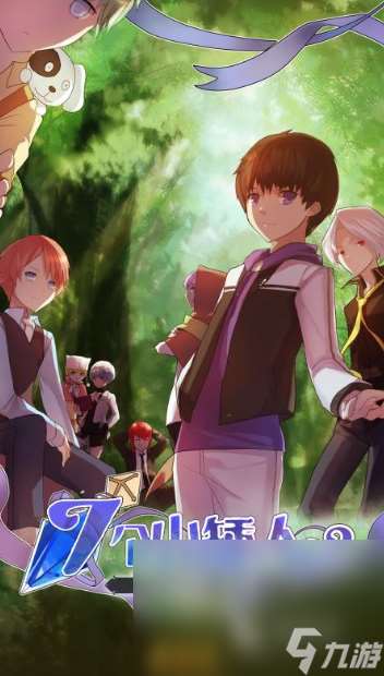 所有國乙女游戲推薦2025 最精彩的國產乙女手游大盤點