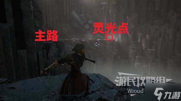 《光與影33號遠征隊》熙艾爾黯爪鐮獲取方法 熙艾爾黯爪鐮屬性一覽