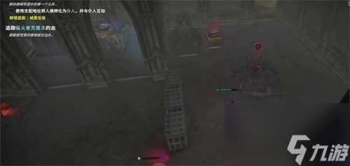 吸血鬼崛起V Rising怎么抓V型血仆人