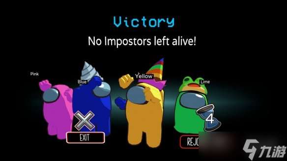 《我们之中3D》游戏价格介绍