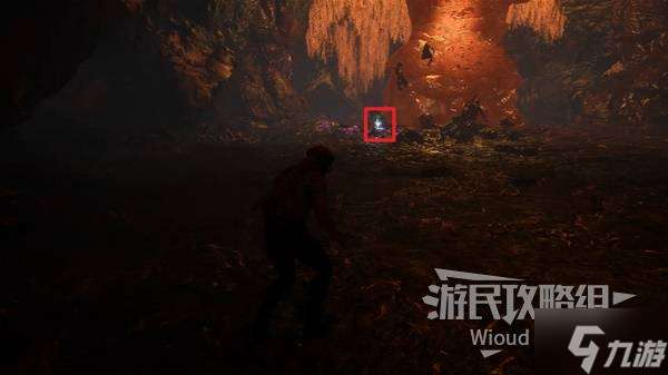 《光与影33号远征队》玛埃尔扁口刺获取方法 玛埃尔扁口刺属性一览