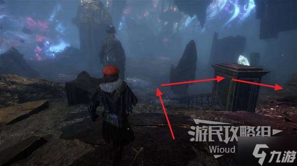 《光與影33號遠征隊》振奮眩暈符紋獲取攻略 振奮眩暈怎么獲得