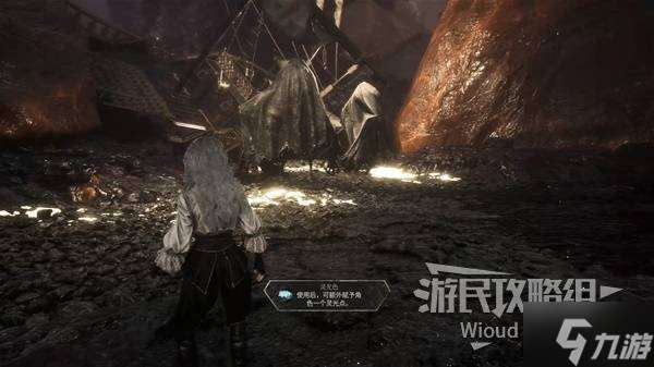 《光与影33号远征队》拦腰法符纹获取攻略 拦腰法怎么获得