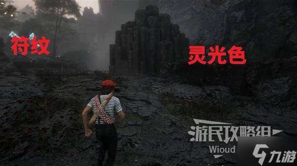 《光與影33號(hào)遠(yuǎn)征隊(duì)》呂涅珊瑚結(jié)獲取方法 珊瑚結(jié)屬性及詞條一覽