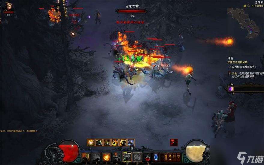 暗黑3大秘境到底怎么玩？暗黑3大秘境攻略