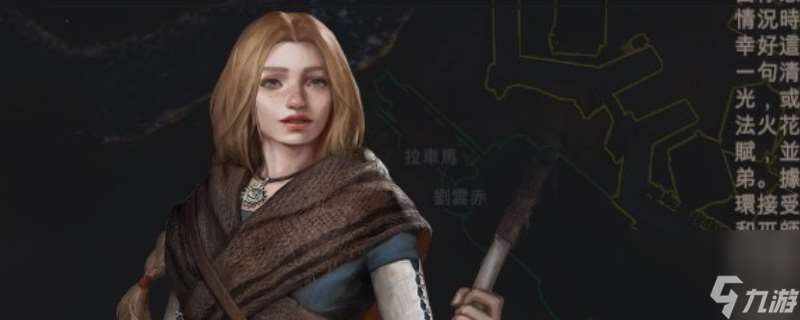 《重铸纪元：自由地》队友菲比特点介绍