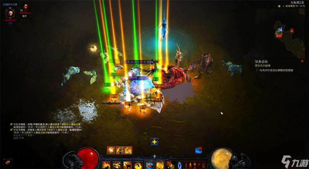 暗黑3大秘境到底怎么玩？暗黑3大秘境攻略