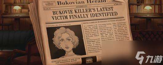 《十年不晚》全线索收集攻略分享