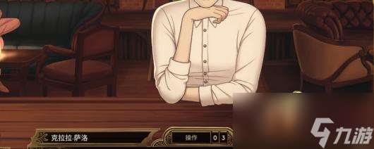 《十年不晚》全角色喜歡的酒分享