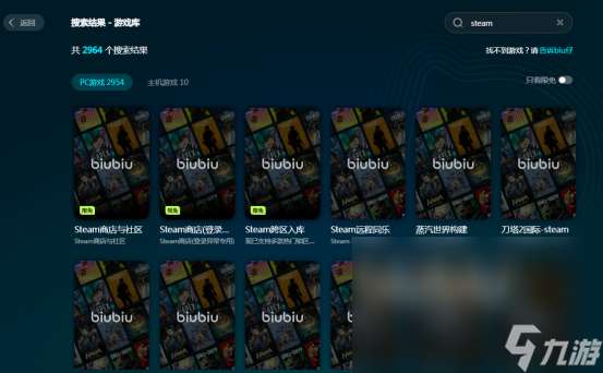 打游戏卡顿掉帧怎么办 打游戏掉帧解决方案分享