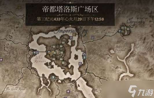 上古卷轴4重制版野精灵的秘密任务怎么完成-野精灵的秘密任务完成指南