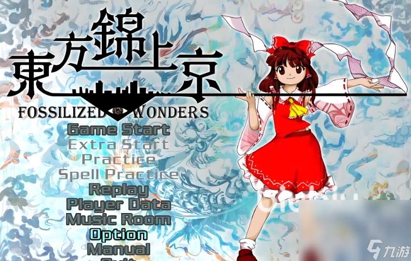 东方锦上京卡顿怎么办 东方锦上京卡顿解决方法分享