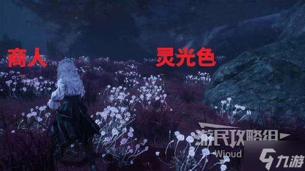 《光與影33號遠征隊》提速亮色符紋獲取攻略 提速亮色怎么獲得