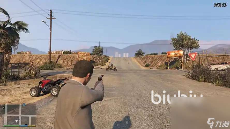 有没有免费加速gta5的加速器 哪个加速器可以免费加速gta5