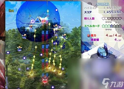 东方锦上京steam叫什么 东方锦上京英文名介绍