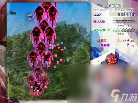 东方锦上京延迟丢包怎么办 东方锦上京延迟丢包解决办法分享