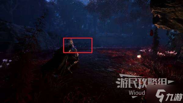 《光與影33號遠征隊》助力護盾符紋獲取攻略 助力護盾怎么獲得