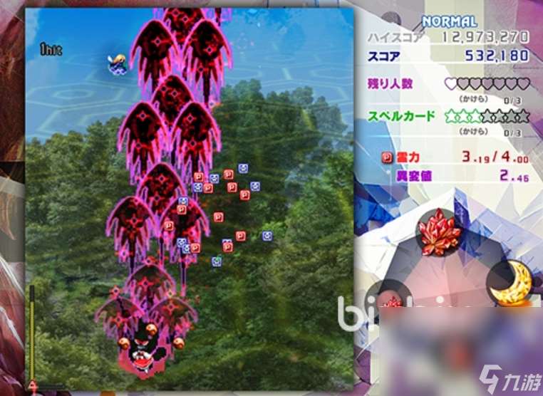 东方锦上京卡顿怎么办 东方锦上京卡顿解决方法分享