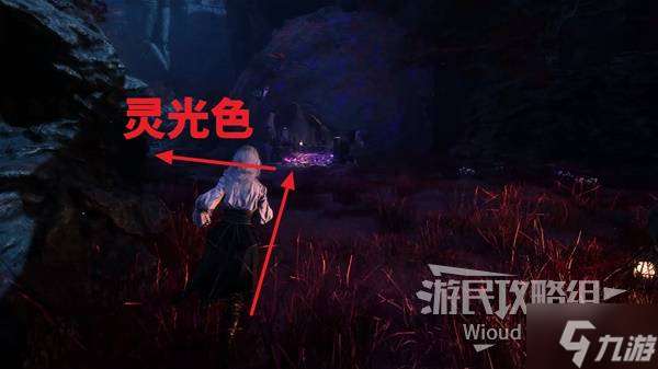 《光与影33号远征队》防护攻击符纹获取攻略 防护攻击怎么获得