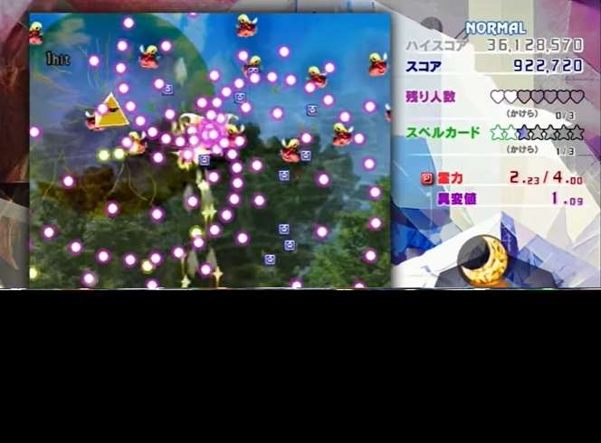 东方锦上京卡顿怎么办 东方锦上京卡顿解决方法分享