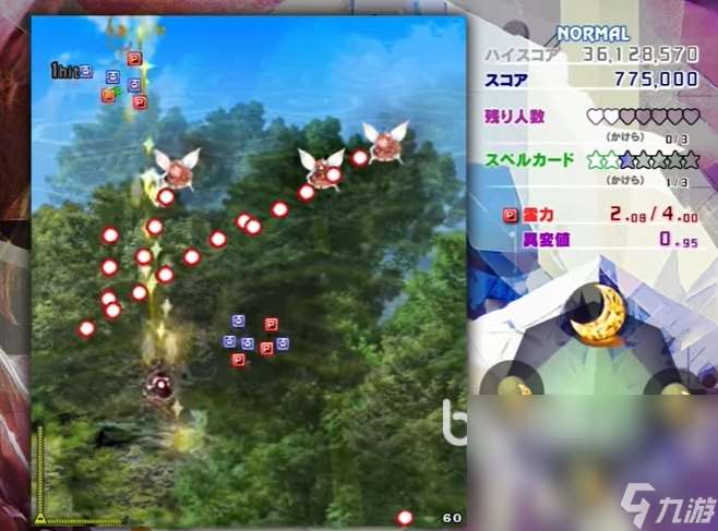 东方锦上京黑屏闪退怎么办 东方锦上京黑屏闪退解决办法