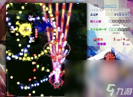 東方錦上京下載慢怎么辦 東方錦上京提速攻略