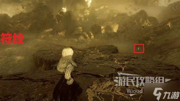 《光与影33号远征队》蓄能暴击符纹获取攻略 蓄能暴击怎么获得