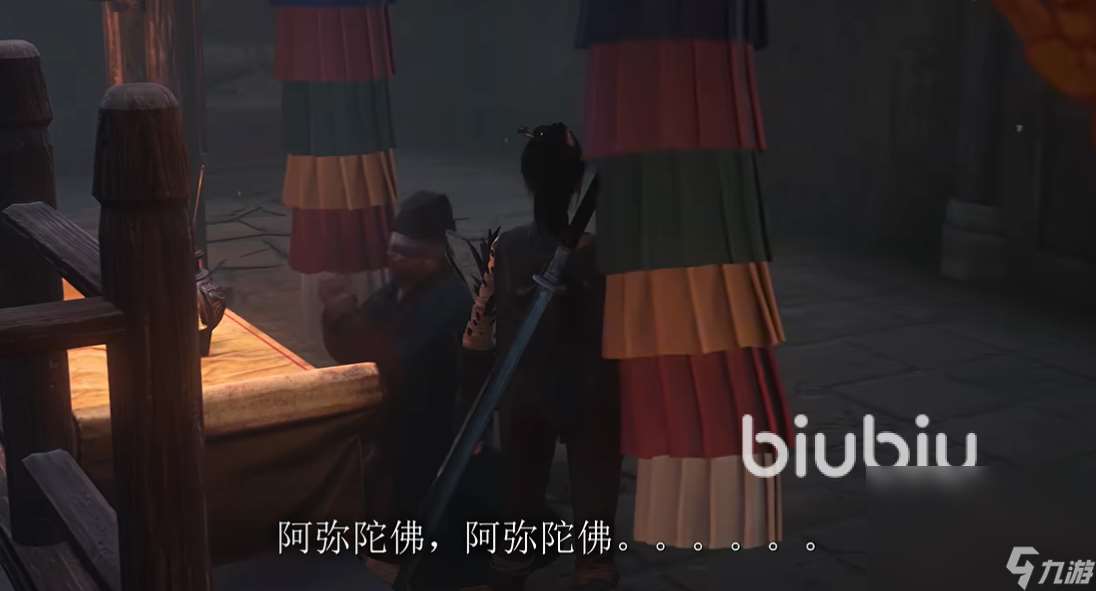 明末渊虚之羽上线了吗 明末渊虚之羽什么时候上线