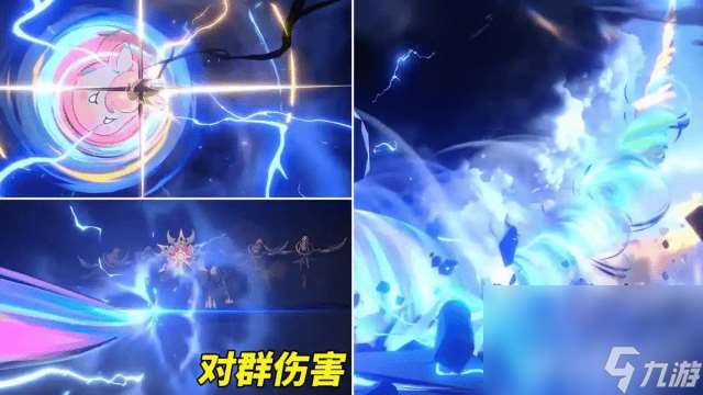 崩鐵風(fēng)堇這一角色怎么樣 風(fēng)堇角色抽取以及培養(yǎng)介紹