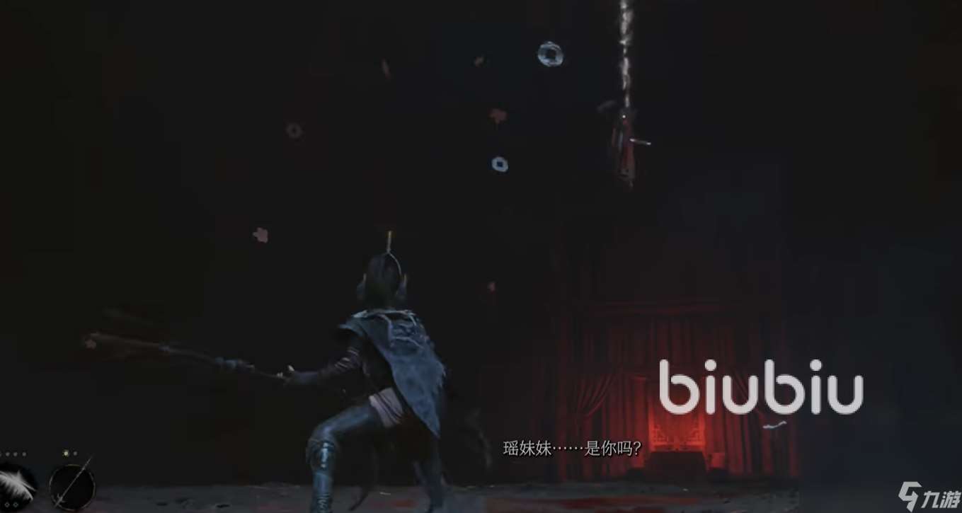 明末渊虚之羽最新消息是什么 明末渊虚之羽最新消息分享