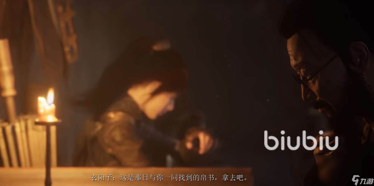 明末淵虛之羽制作團(tuán)隊(duì)介紹 明末淵虛之羽制作團(tuán)隊(duì)是誰(shuí)