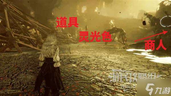 《光与影33号远征队》蓄能暴击符纹获取攻略 蓄能暴击怎么获得