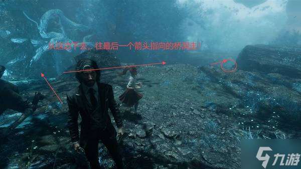 《光與影33號遠征隊》白色經怪支線任務攻略 幫助敵人成就達成方法