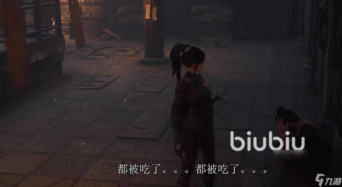 明末渊虚之羽上线了吗 明末渊虚之羽什么时候上线