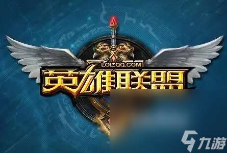 lol突然卡顿怎么处理 lol免费加速器推荐