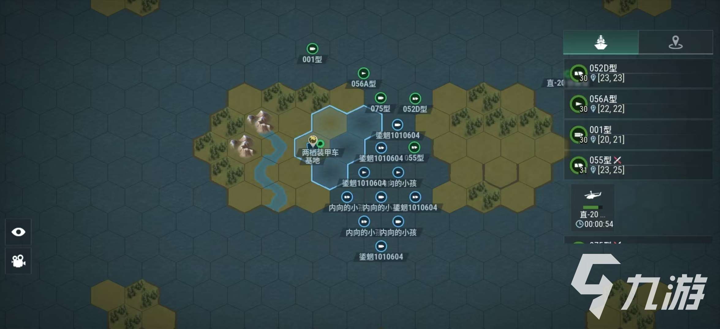 戰爭前線預約地址介紹 戰爭前線預約鏈接推薦