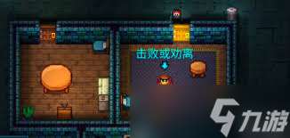 迷城陸區救援式任務如何通關