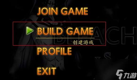死神vs火影聯機攻略：局域網輕松對戰！