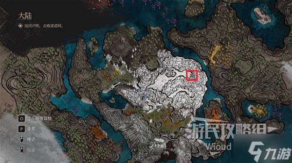 《光与影33号远征队》振奋着火符纹获取方法 振奋着火怎么获得