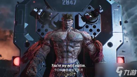 《鐵拳8》第二季預(yù)告片：聯(lián)動成龍新片/吃豆人等！