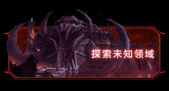 《毀滅戰士：黑暗時代》豪華版今日震撼解鎖！